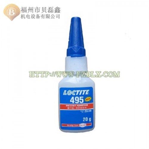loctite乐泰495胶水 瞬干胶 快干胶 粘接剂